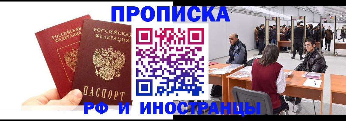 форма 3 в Слободской